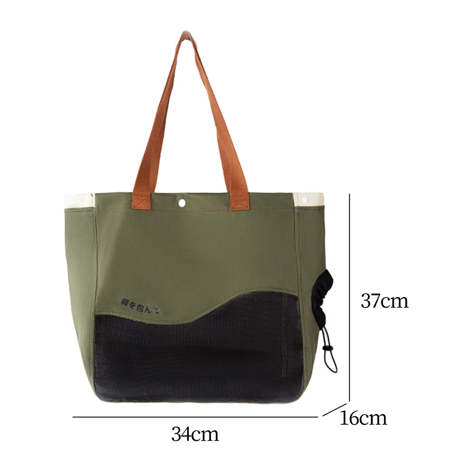 Cat Shoulder Bag Cat Carrier Breathable Outdoor Pouch with Drawstring Opening Hand Tote for Less than 5Kg Cat Lightweight