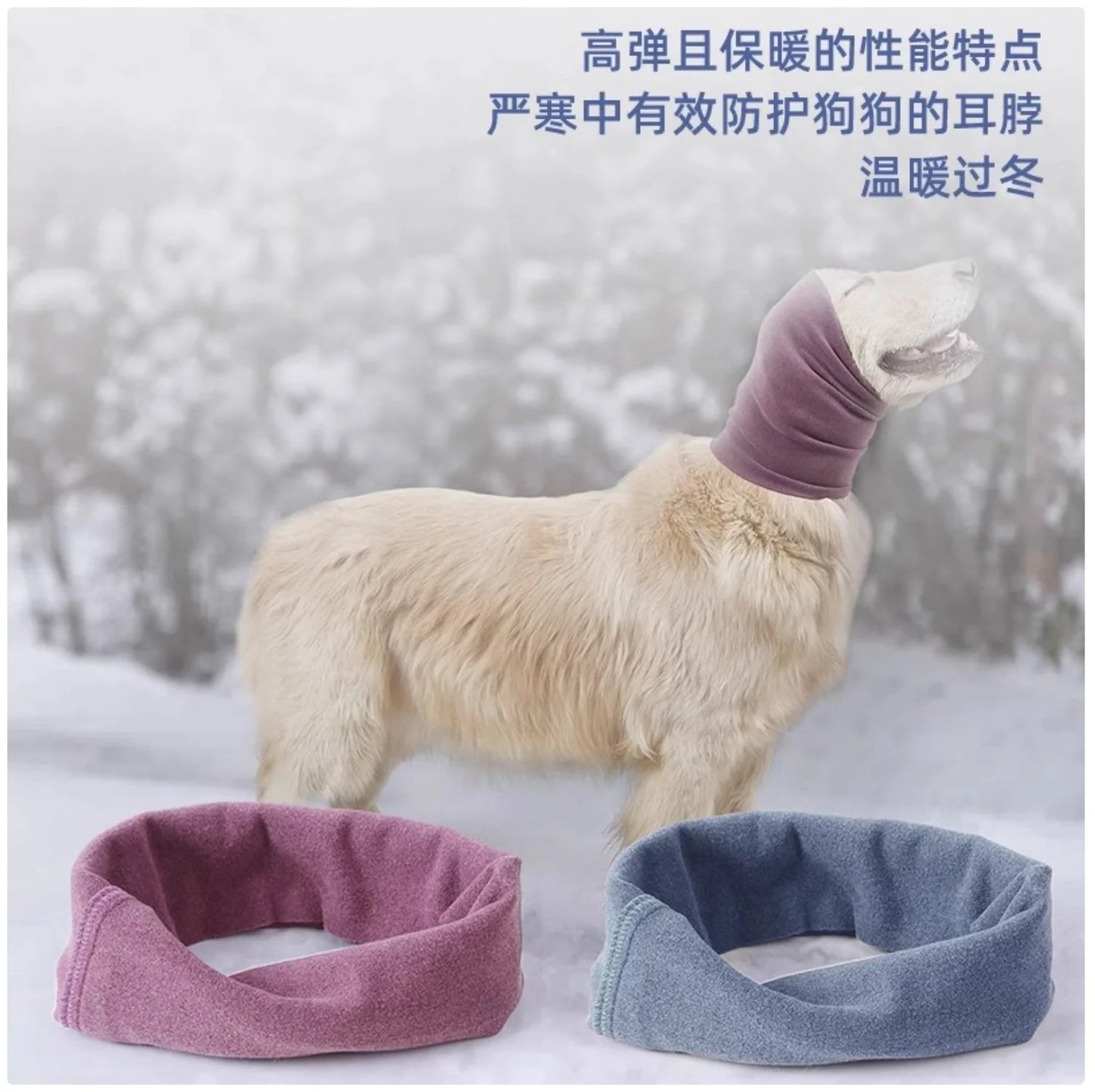Pet Grooming Ear Muffs - Noise Reduction & Water Proof Ear Covers for Dogs & Cats