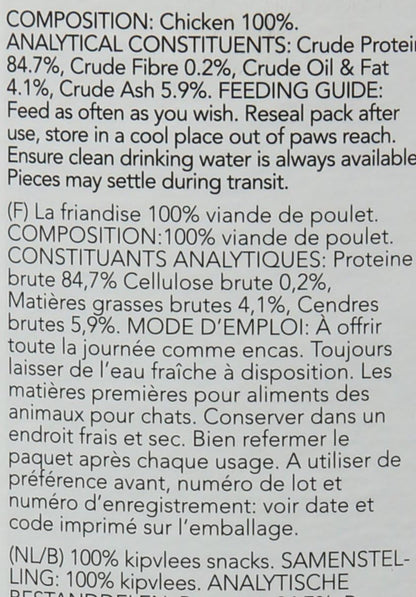 Cat 100% CHICKEN CAT TREATS Maxitube, 170G