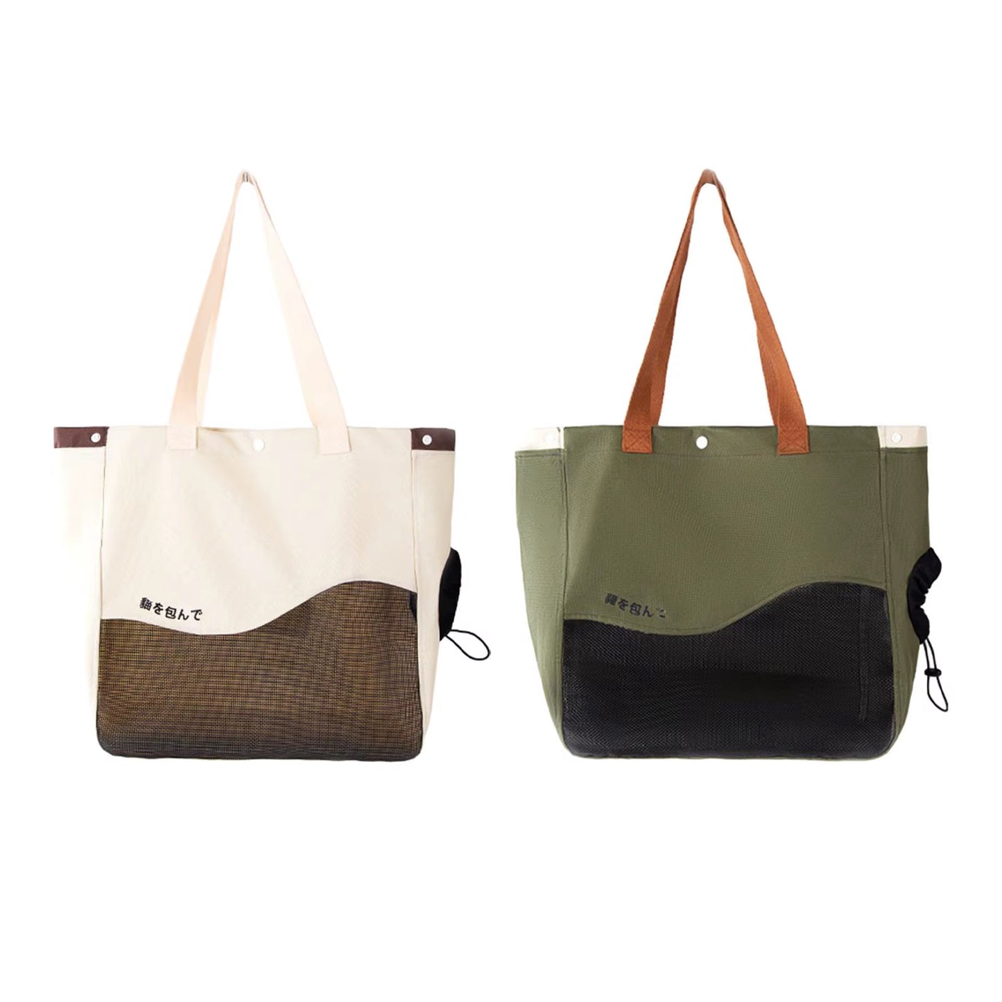 Cat Shoulder Bag Cat Carrier Breathable Outdoor Pouch with Drawstring Opening Hand Tote for Less than 5Kg Cat Lightweight