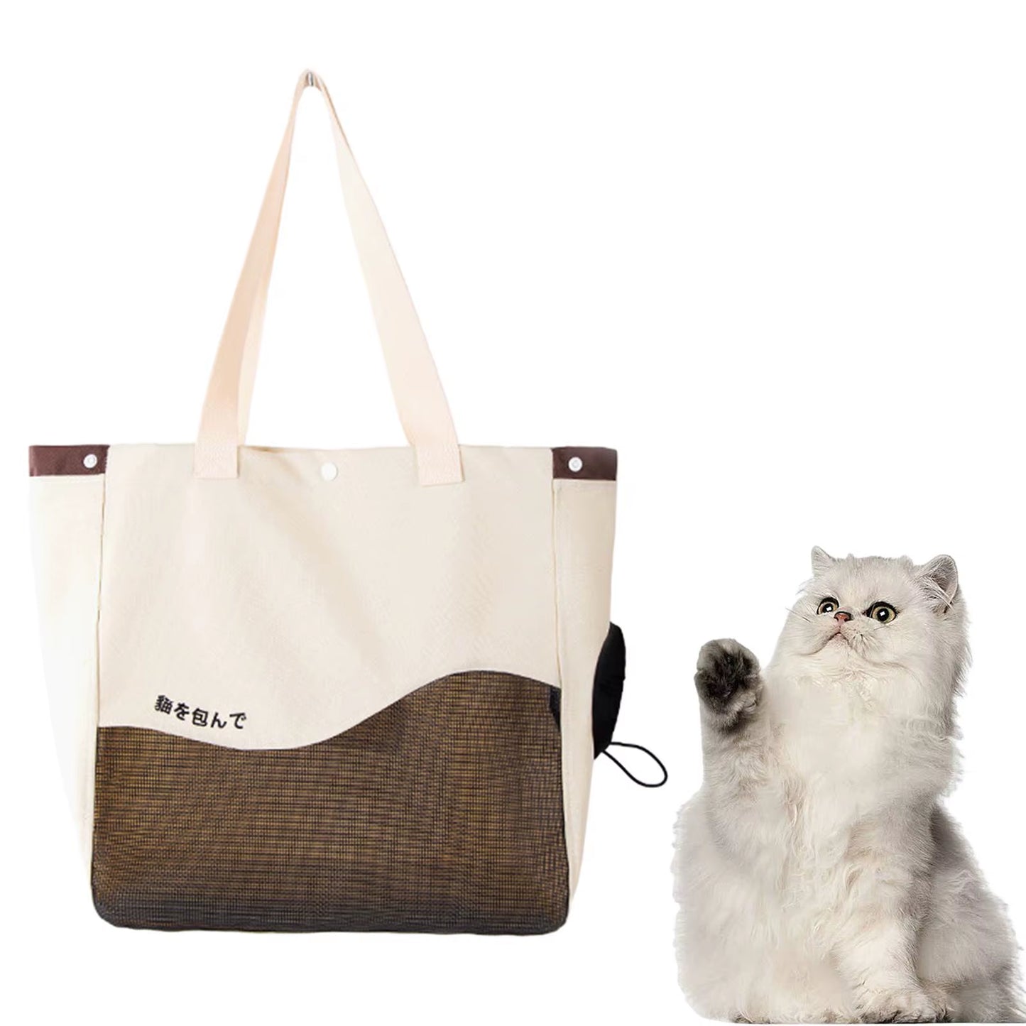 Cat Shoulder Bag Cat Carrier Breathable Outdoor Pouch with Drawstring Opening Hand Tote for Less than 5Kg Cat Lightweight